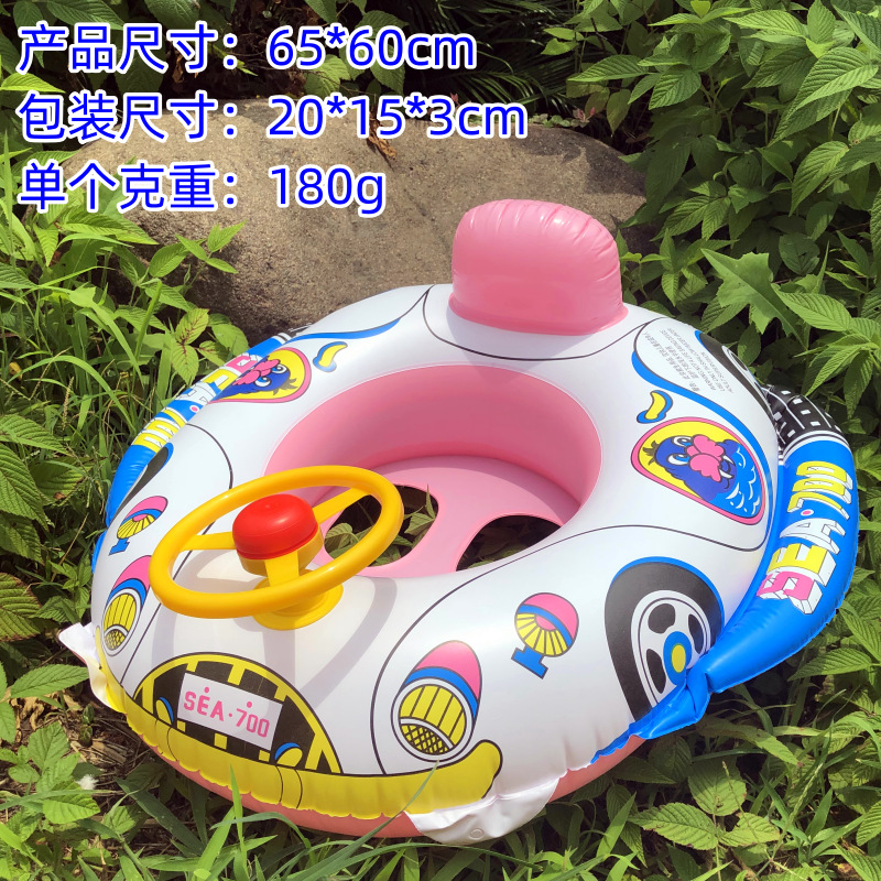 Police car boat (pink 25kg)