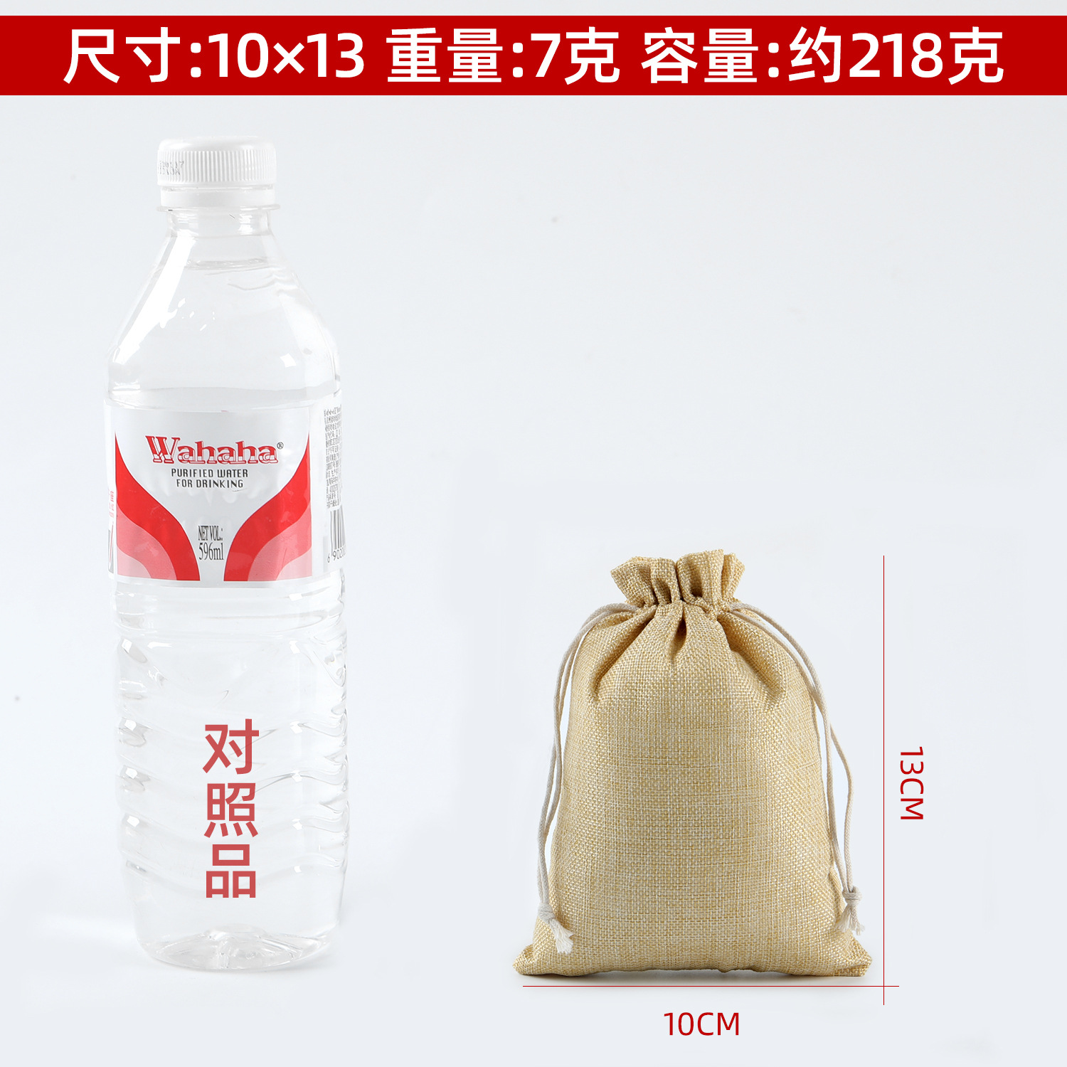 10*13, 다양한 색상 [사용자 정의 가능]