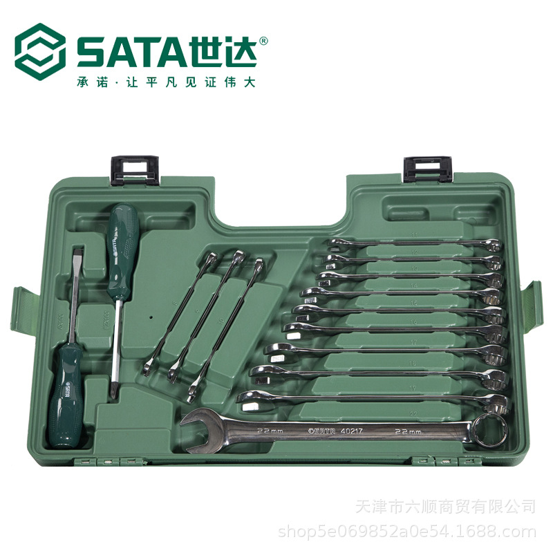 SHIDA 도구 09942 | 60 빠른 수리 상점 자동 유지 보수 세트 래칫 렌치 소켓 자동 유지 보수 조합