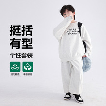 �д�ͯ���b�nϵ�\���l�����b2026�¿ͯ�к���������ɼ����·�