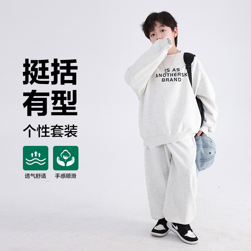 Autumn sports children's sweatshirt