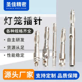 五金定制灯笼插针4mm香蕉头插头镀银鼓簧公母铜针连接器