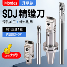 SDJ���M�� ΢�{���M�^���{ʽBT40���M�����b�ӹ�����С�׏����M��