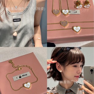 Miu��С���¿���Ϧ���޶��m�Ő�����ĸ����� ��ᔸ߰湤�S���l