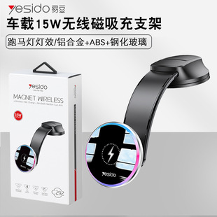 yesido֙C֧ 羳܇o֧P ֙C֧