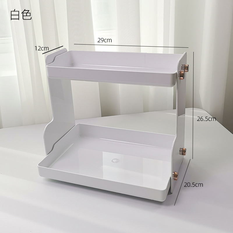 Estante de almacenamiento de escritorio de PET escritorio del estudiante dormitorio organización tocador caja de almacenamiento de cosméticos estante de almacenamiento de doble capa