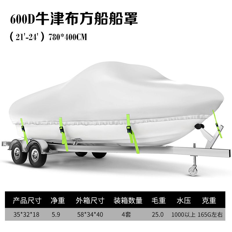 (21'-24') 정사각형 회색 녹색