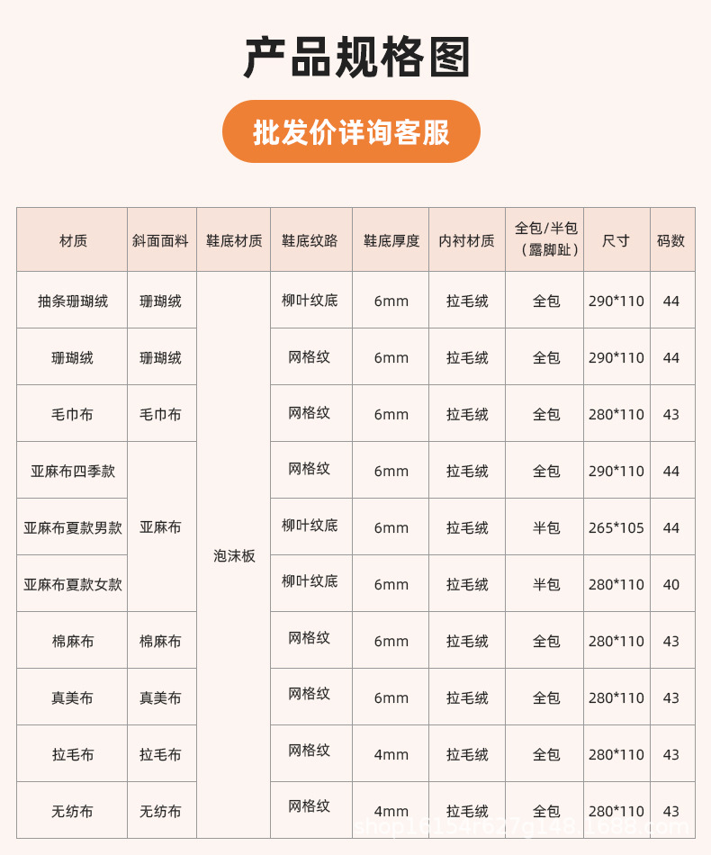 白底_09.jpg