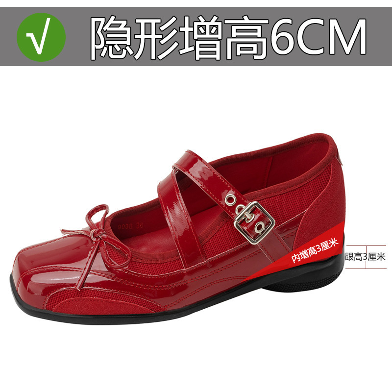 夏季百搭蝴蝶结芭蕾舞平底浅口鞋银色真皮复古内增高6cm玛丽珍女|undefined