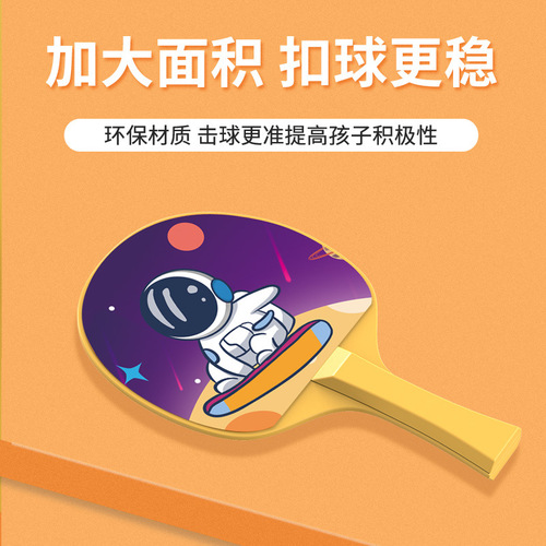 Rocket Kids Hanger Style Ping Pong Training Equipment Indoor Door Frame Parent-Child Interactive Sensory Training Home Toy