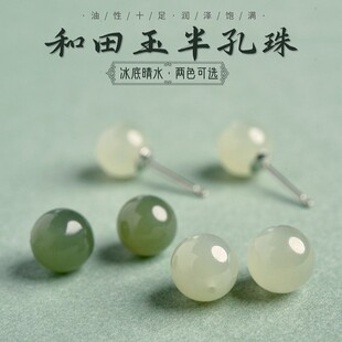 ��Ȼ�������׈A��ɢ�����l����ʽ���L�Ʒ�����ˮ������6mm8mm