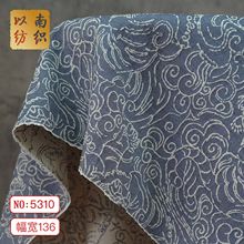 ����ʽţ���{������yɫ���Ứ���Ϗ͹��B��ȹ�R����������b�