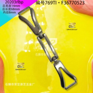 朿��\�Ͻ�h���y��ɫ�� ���b��Ь�����N���z������A���b���