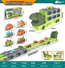 SֱN׃܉؛܇pVCС܇ռ{܇