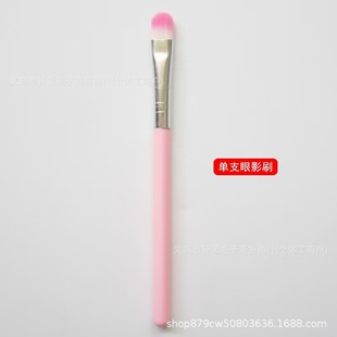 Makeup Brushes Set of 5, Includes Blush Brush, Eyeshadow Brush, Eyelash Comb, Beginner Tools, Factory Direct, Portable