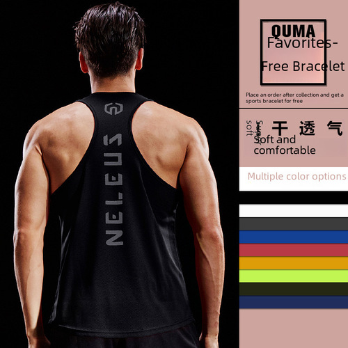Relaxed Fit Running Shirt, Quick-Dry Breathable and Refreshing Sleeveless T-Shirt for Sports and Fitness, Unisex Yoga Mesh T-shirt with Cruciform Back Design