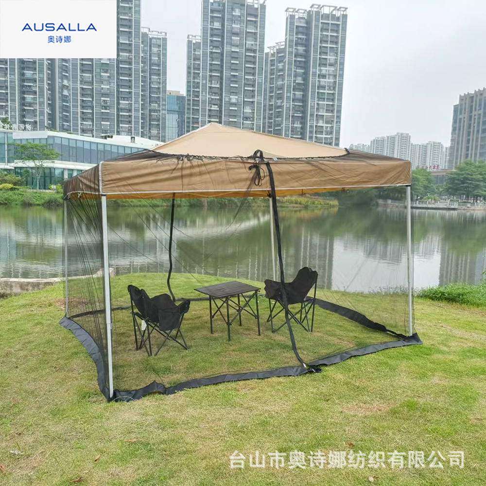 Outdoor Camping Picnic Tent, Waterproof, Sun-Proof, Insect-Proof, Easy to Install, Portable, Car-Mounted Tent Factory
