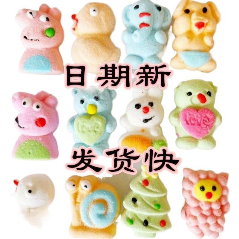 スノーフレーククリスプかわいいマシュマロ串グミ漫画の形のキャンディスナック動物ナイトマーケット露店卸売露店|undefined