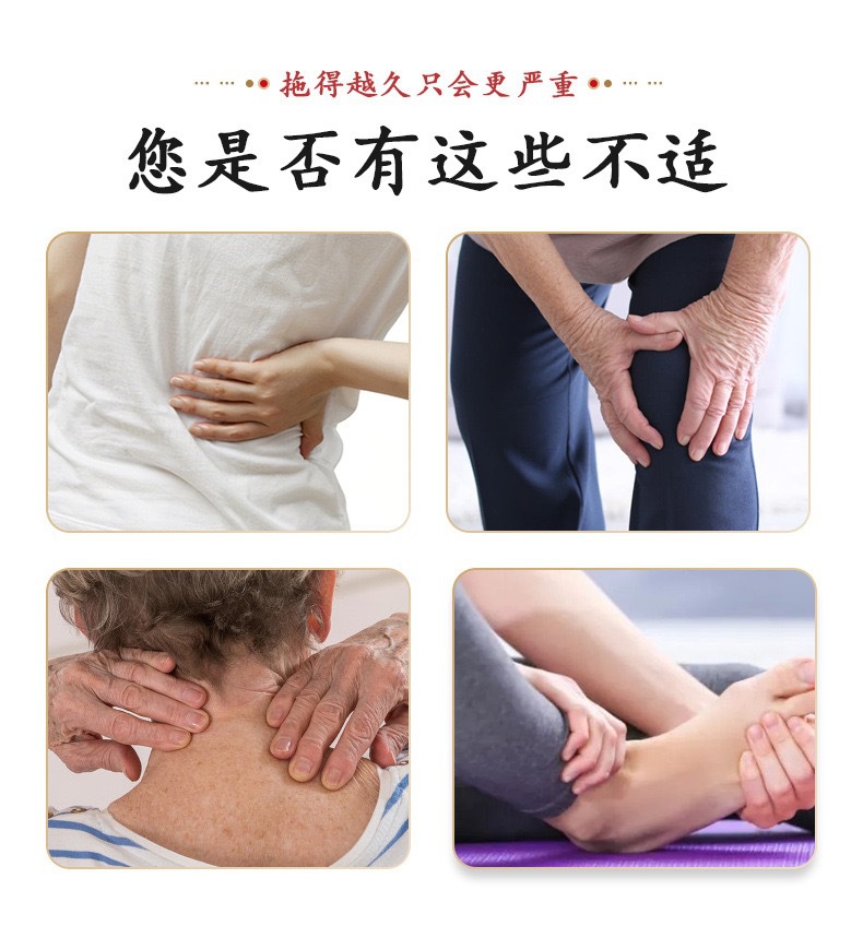 Tianma Tougu Patch with Mugwort Warming Herbal Body Patch 20 Patches Per Box quality and texture