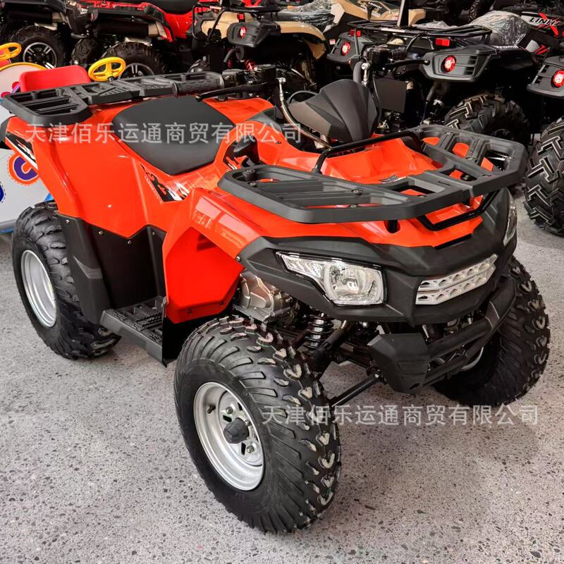 氷雪遊戯設備カー丁スノーバイク観光スポット四輪ATV200CC氷上自転車スノータンク|undefined