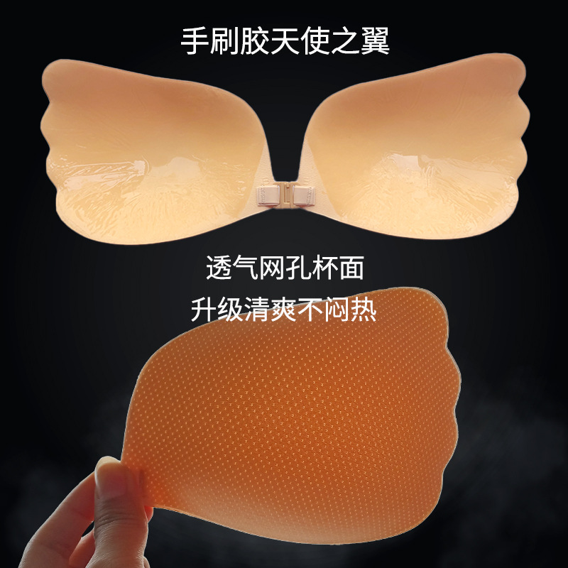 Hand Brush Angel Wings Bra Pads for Women Invisible Breathable Mesh Bra with Cup Shaping and Support for Larger Breasts and Thickening Bra Adhesive