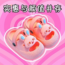 ��ͨ��ͯ��Ь��ͯ�����¿��ļ�Ůͯ�������^��Ь��������