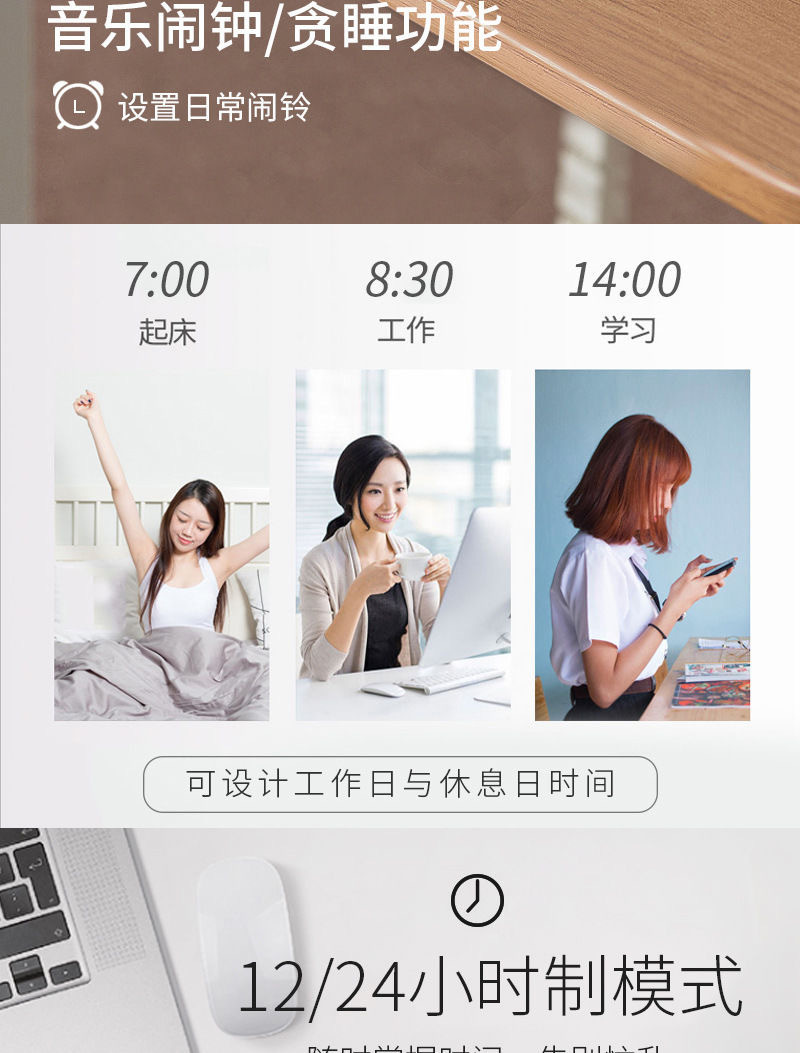 ins Mini LCD Smart Alarm Clock with Night Light Cute Student Alarm Clock [2108] pic 7