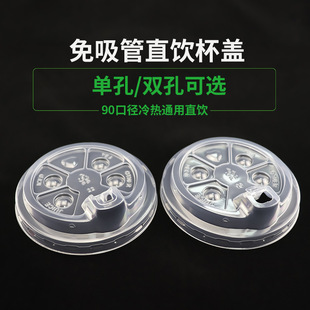 �¿�PP������ֱ��w�ܷ��©���u����ο��p��ȥ������ɘ����w