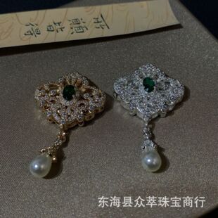 14K����ɫ��΢���ĸ�G�U��ħ��ͨ������朴������diyˮ��