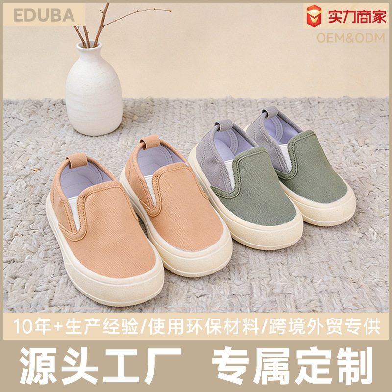 Spring In-Stock Children's Slip-On Canvas Shoes, Available in Multiple Colors, Soft Sole, Non-Slip, Baby Shoes, Factory Wholesale
