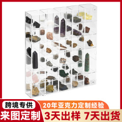 国境を越えたアクリル岩石展示盤壁掛け型宝石水晶収蔵箱アクリル展示盤カスタム