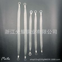 ܇控܇vӵ|,a~lәCӵ؎1.27 25.4