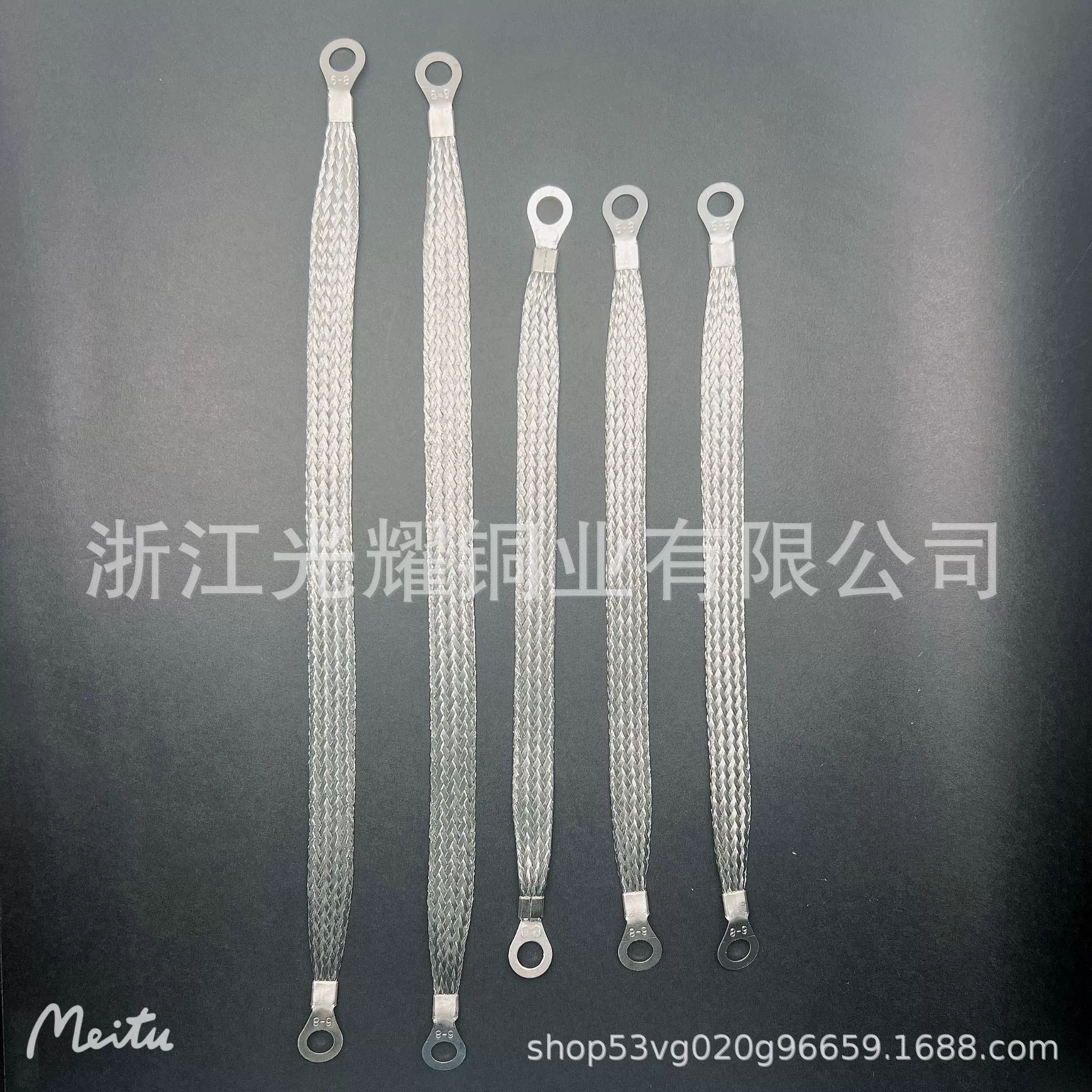 Ремень заземления автомобиля, тканый Оловянно-медный ремень заземления двигателя 1,27 см 25,4 см