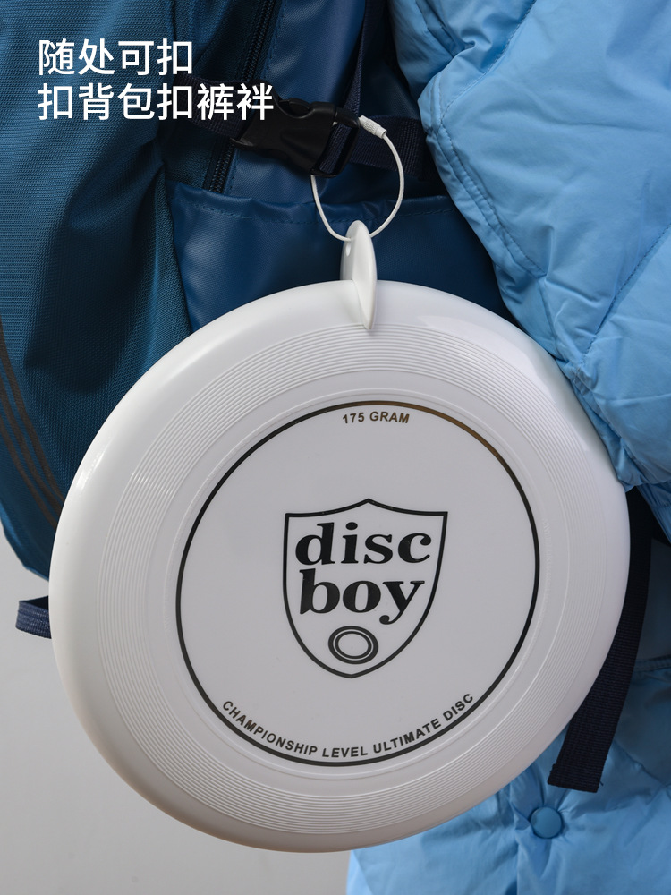 Discboy Frisbee profesional extremo Frisbee clip de abrazadera de gancho de almacenamiento portátil al aire libre Frisbee clip