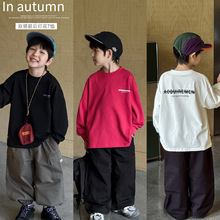 童酷2025男童秋款湖州织里童装时尚双领中小童T恤字母印花儿童T恤