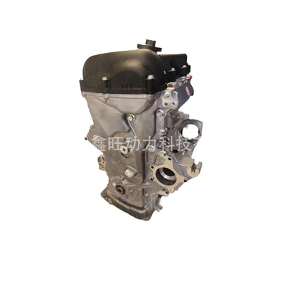 engine assembly, Avtomobil mühərrikləri