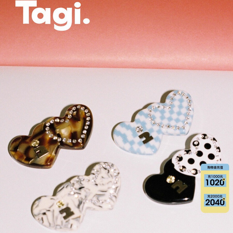Tagi怦怦爱心拼接彩色镶钻时尚发夹甜美鸭嘴夹侧边夹刘海碎发夹女