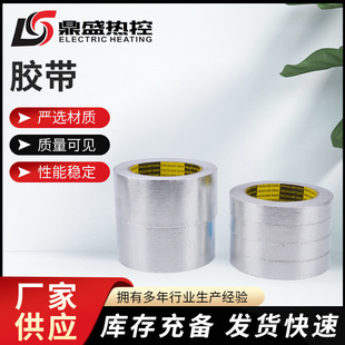 �X���z���S�����l�̶�늰�Ꭷ�z���X���z����Ꭷ��������z��