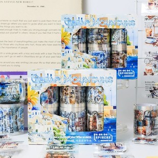 Yuezhen Mountain Wild Clear Cutting Tape Journal Tape Cross-Border Zabc Retro Landscaping Tape Pet Journal Tape