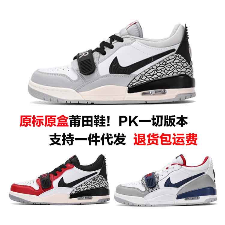 Putian Nai Kuan aj312 Men's Shoes Low-top Thick-soled Air Cushion Vintage Women's Sports Casual Board Shoes Couple's Shoes Trendy Putian Nai Kuan aj312 Men's Shoes Low-top Thick-soled Air Cushion Vintage Women's Sports Casual Board Shoes Couple's Shoes Trendy