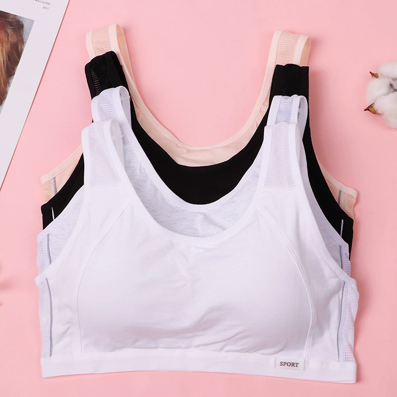 Underwear от立黛美, дышащий беспроводной бюстгальтер, ударопрочный бюстгальтер для девушек-подростков