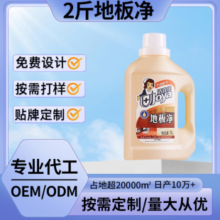 �ɴu��Ϟ��������ذ��坍��ȥ�۳�������ȥ����ϴ�־��ϵ�Һ����