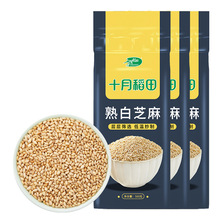 ���͜غ決��ʮ�µ������֥��500g/���oɳ�ɳ������������b