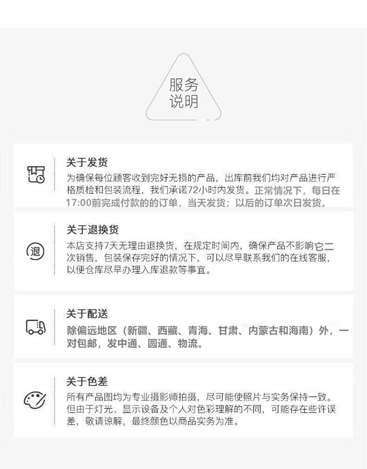 O1CN01cRpo9I1hRzsQx8sxC_!!2212