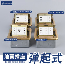 ٝ�Ʋ��P䓏���ʽ�����������ʽ���usb+type-c�羳���ڵ������