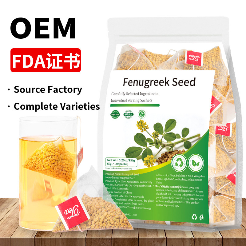 Fenugreek Seed Tea Fenugreek Seed Tea Bags Pure Fenugreek Seeds Non-Domestic Consumption