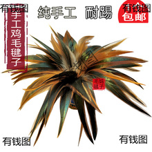 ��ë���ֹ�릡���Ⱦɫ���uë��� �����uë�I�� �\�ӱ�ِ�