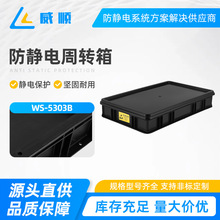 WS-5303B ���o����ɫ����ռ{���Ԫ�����o����D����������