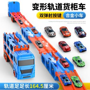 �羳��ͯ���նY�����ǺϽ�ِ܇��׃�δ�܇܉��������܇�к����