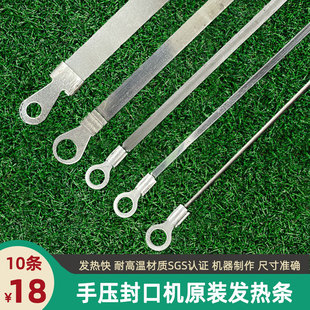 2mm5mm���ΰl��z�։���ڙC�ӟ�l��ՙC���b�C���ЙC�l��l�A�z